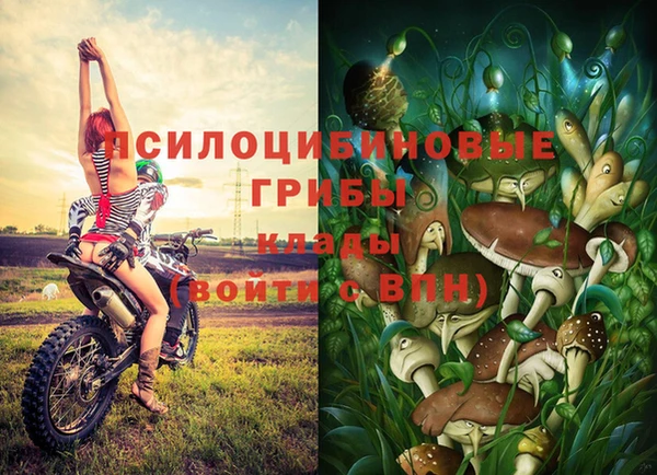 дистиллят марихуана Абдулино