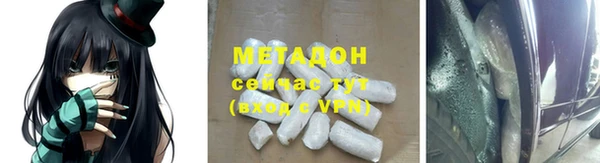 индика Абинск