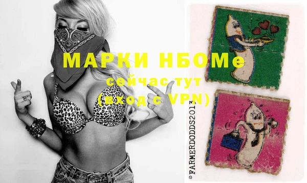 дистиллят марихуана Абдулино