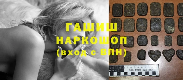 твердый Киренск