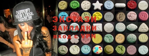 индика Абинск