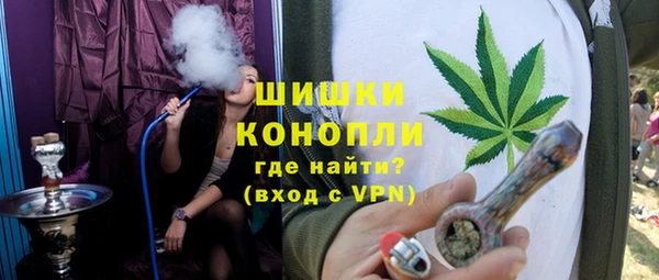 дистиллят марихуана Абдулино
