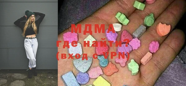 дистиллят марихуана Абдулино